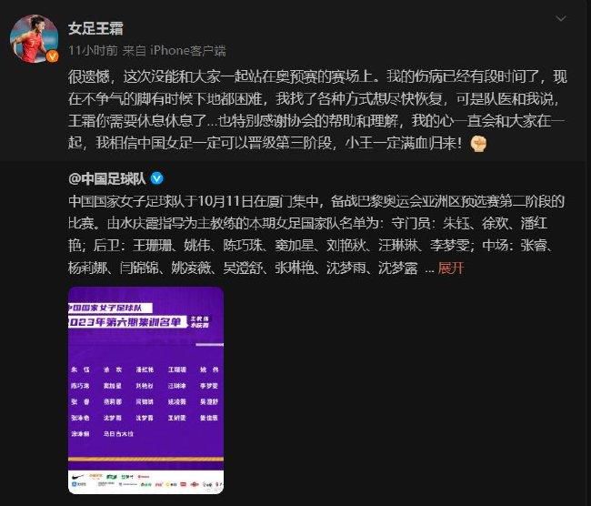 第45+1分钟，格里马尔多开出右路角球至禁区内，希克头球攻门顶进，3-0！